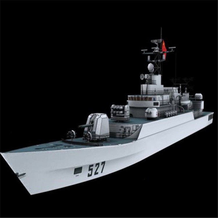 水满乡3d护卫舰模型